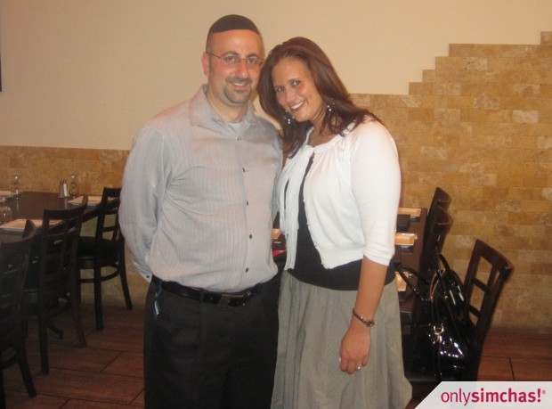 Engagement  of  Aliza Berenholz & Yehuda Leon Peled