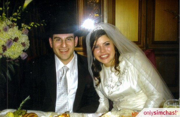 Wedding  of  Rochel Rena Ryback & Dovid Moskowitz