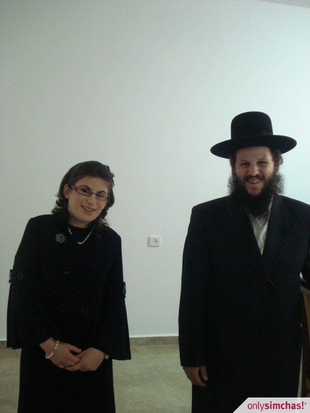Engagement  of  Shmulik Weingot & Atara Shira  Kalish