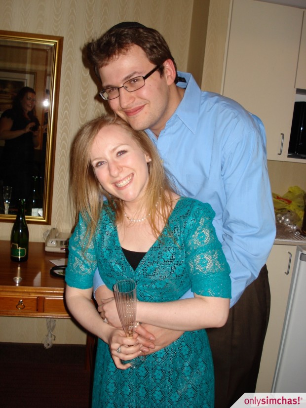 Engagement  of  Sarah Stern & Joshua Strobel