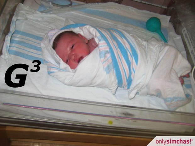 Birth  of  NEW Baby Guterman GIRL