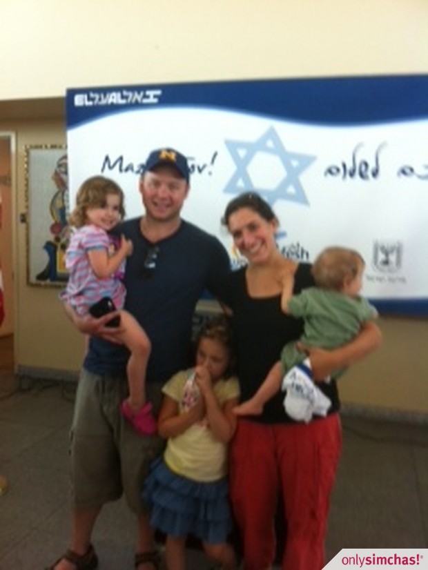 Aliyah  of  Ethan & Simone  Goldsmith & Family