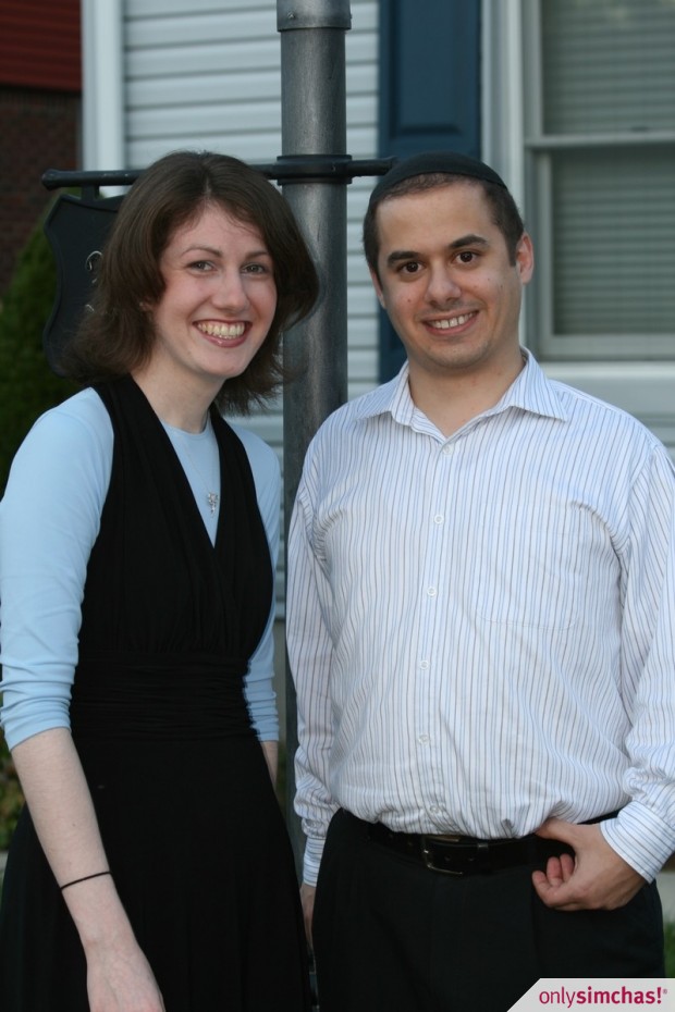 Engagement  of  Yaffi (Amy) Adler & Moti Loterstein