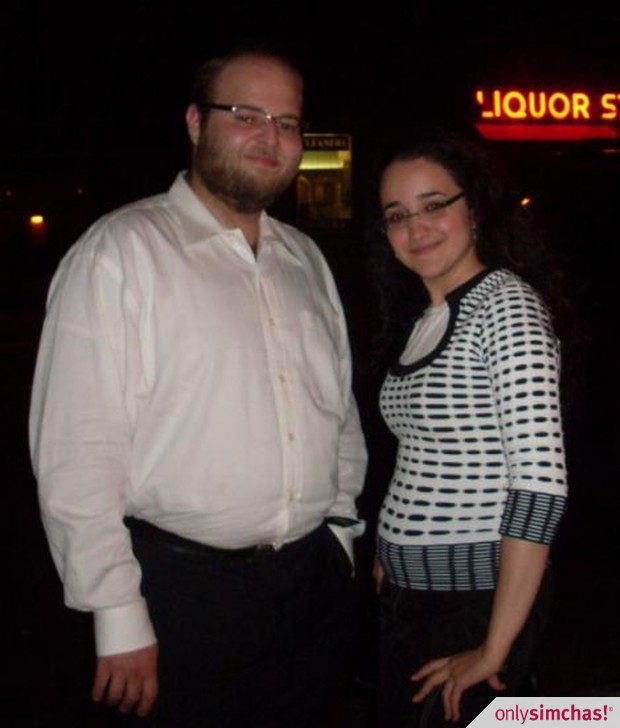 Engagement  of  Chava Esther Dolgin & Yosef Dovid Nabatov