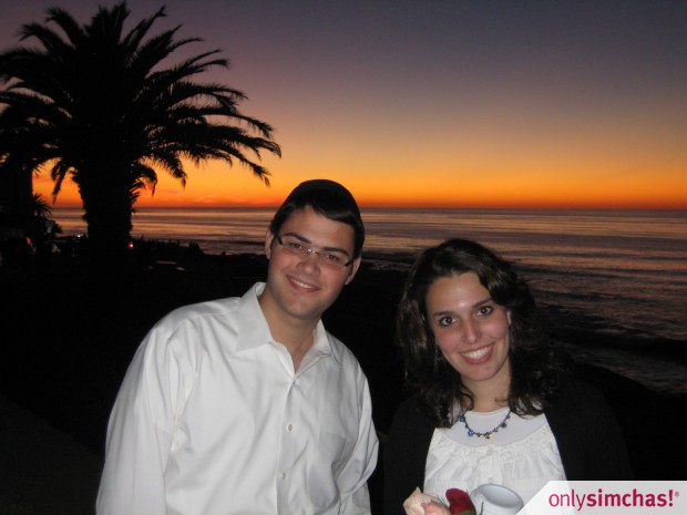 Engagement  of  MEIRA  WEISS & MOTTY ZISOVITCH