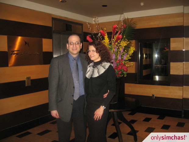 Engagement  of  Marc Balban & Esther Shmushkis