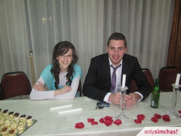 Engagement  of  Chaya Rivka Coffman & Zeev Moshe Davis