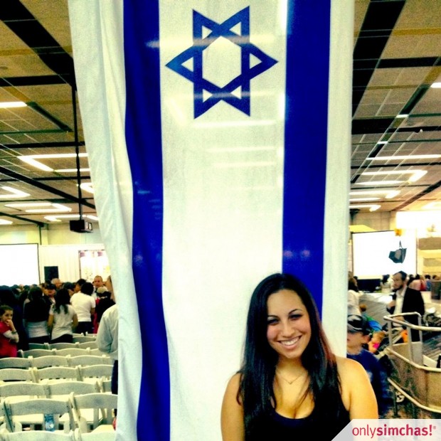 Aliyah  of  Traci Siegel