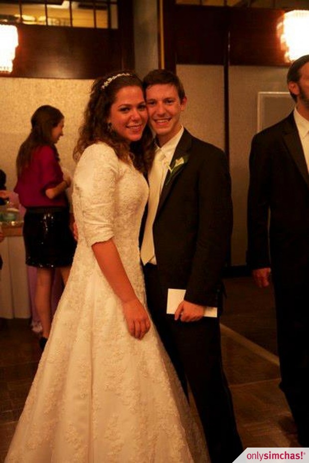Wedding  of  Amy  Doniger & Andrew Finkelstein