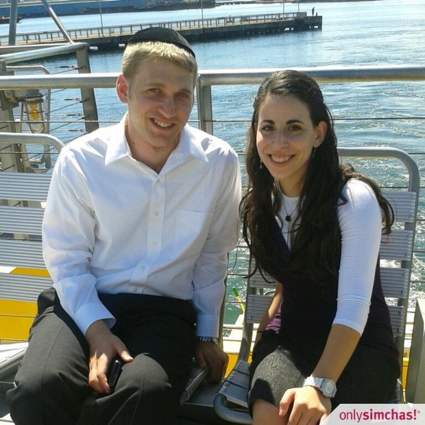 Engagement  of  Tuvia Hagler & Shoshi  Gabin