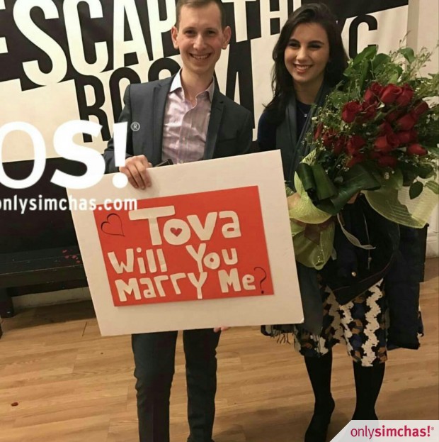 Engagement  of  Motti Bien & Tova Rosenbaum