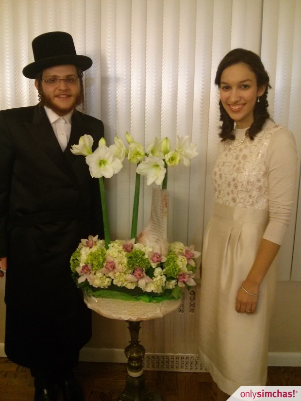 Engagement  of  moshe levy & toby greenwald
