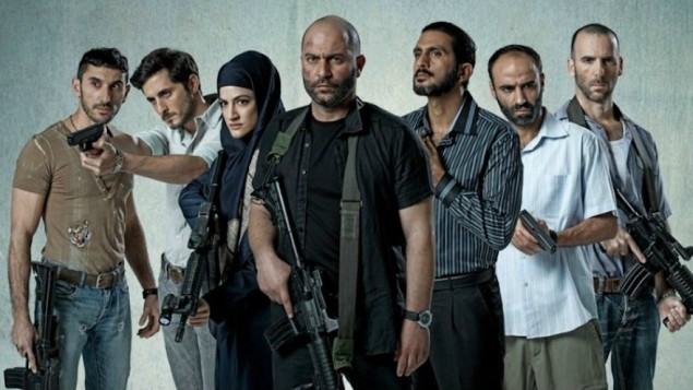 TV Series ‘Fauda’ Puts Human Faces on Israel-Palestinian Conflict