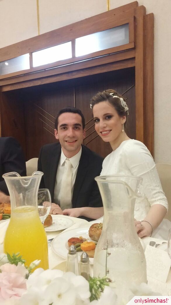Wedding  of  Chava Noa Dvinsky & Yehuda Hacohen Rappaport
