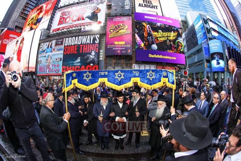 WATCH: Chasunah of JJ Hecht and Hadassah Halpern in Times Square