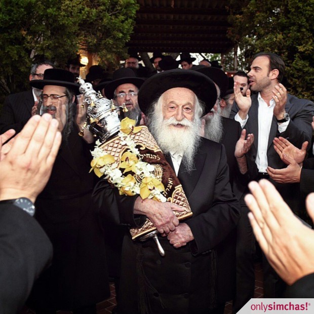 Torah Dedication  of  Seagate  Sefer Torah