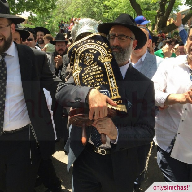 Torah Dedication  of  Chicago  Community