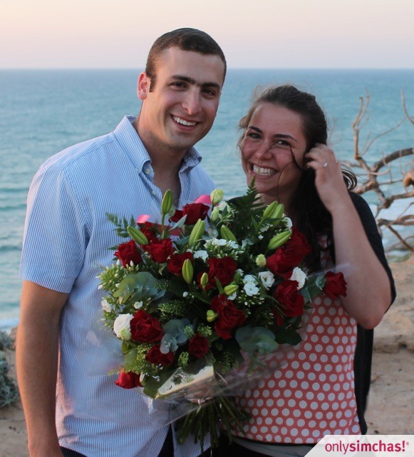 Engagement  of  Malka Solomont & Yoni Elitzur