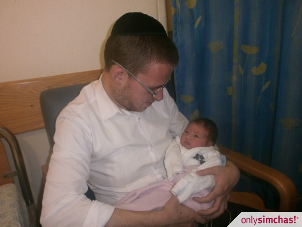 Birth  of  Yisroel Meir Stanton