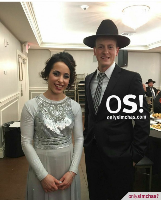 Vort/Engagement Party  of  Sarah Levy & Shmuel Shasho