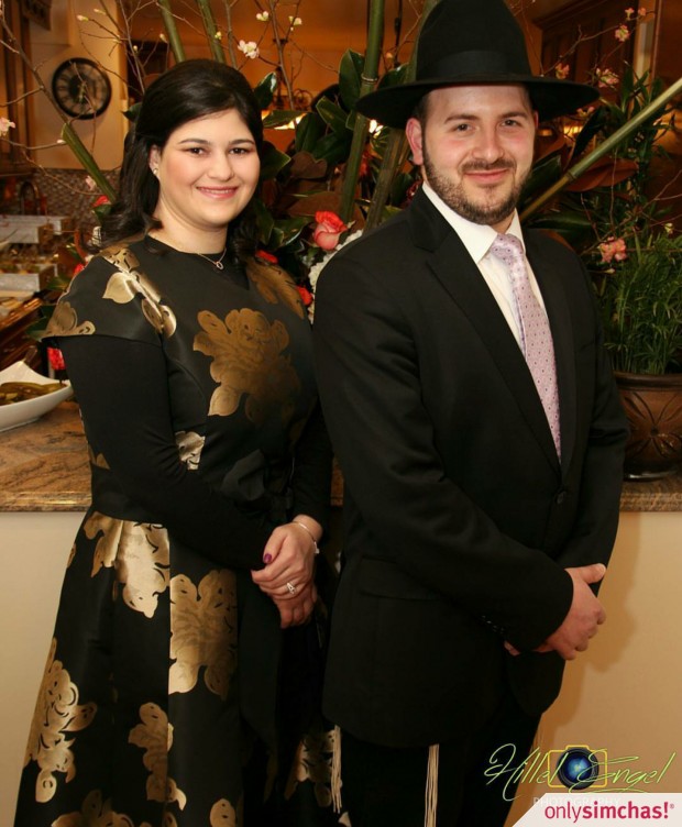 Vort/Engagement Party  of  Moshe Blachorsky  & Leah Lebovits
