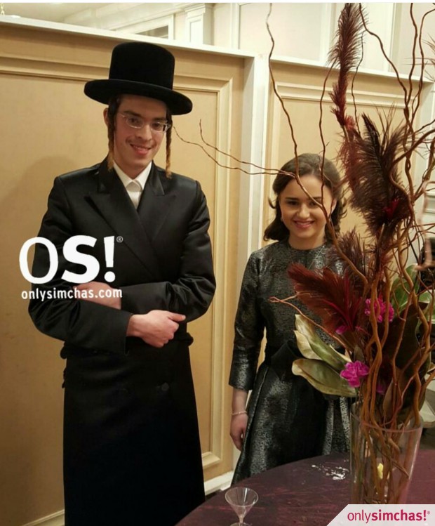 Vort/Engagement Party  of  Hilly Fromowitz  & Fraidy  Moskowitz