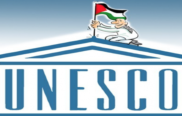 BREAKING: On Yom Ha’atzmaut, UNESCO Denies Israeli Sovereignty Over Jerusalem