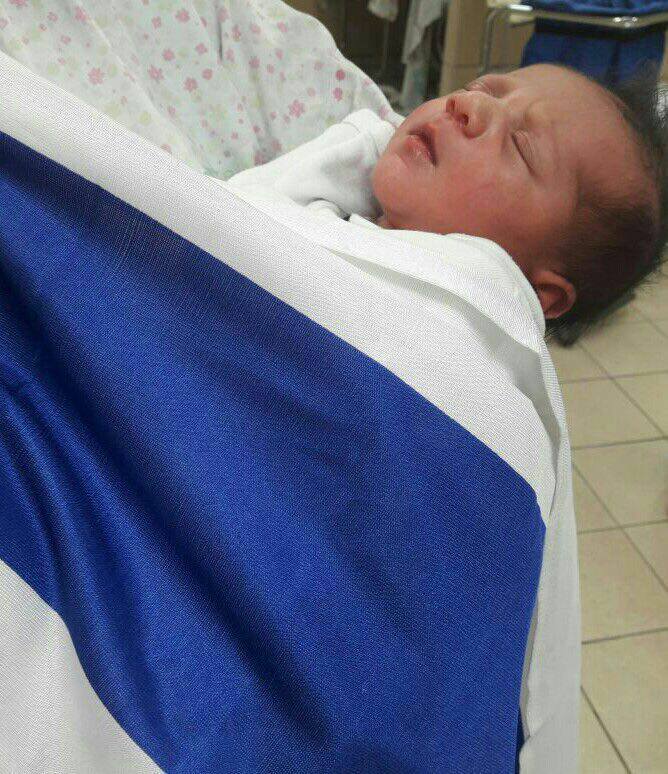 MAZAL TOV! First Baby Born in Israel on Yom Ha’atzmaut