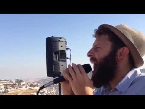 WATCH: Shema Yisrael Call to Prayer Mimics Muslim Call To Prayer
