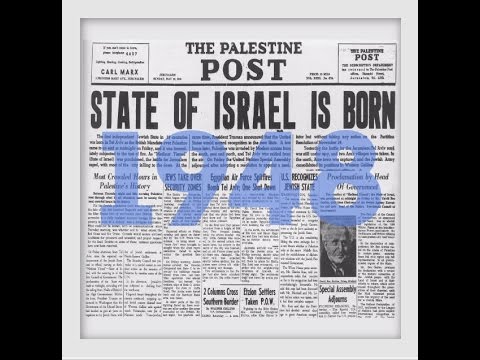 WATCH: Happy Birthday, Israel!