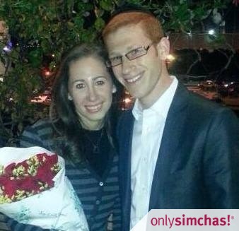 Engagement  of  Mordechai Kahana & Chayala Biederman