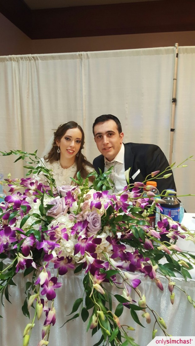 Wedding  of  Yehuda Jaffe & Chaya Knopf