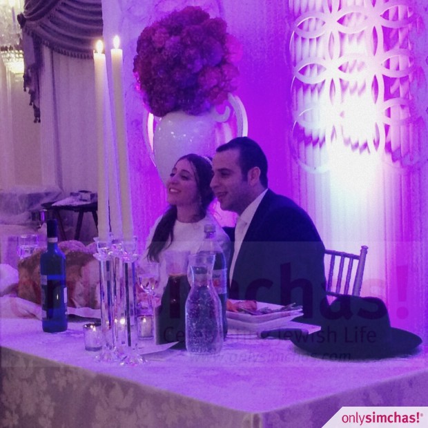 Wedding  of  Aryeh Vilgus & Yael  Vilgus