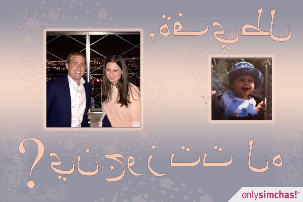 Engagement  of  Eliyahu Chaim  Ozeryie & Suzzete Bassoul