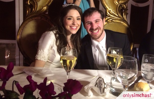 Wedding  of  Shalom Frager & Rachel Teicher