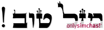 Engagement  of  Yaakov  Tuchman & Ayelet Bersson