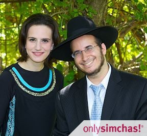 Engagement  of  Nechama Eizik & Shmuel Tzvi Adler