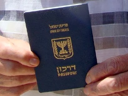 Knesset Committee Approves Lower Fees For Passports