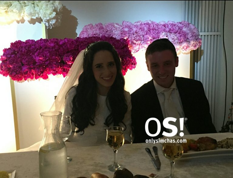 Wedding of Daniella and Shimmy Schonborn!! #OnlySimchas #MazalTov