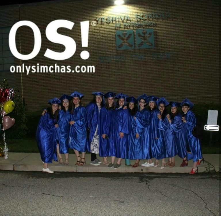 Yeshiva Schools of Pittsburgh graduates!! #OnlySimchas #MazalTov