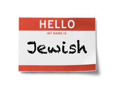 Rap Star Wants Jewish Name?!