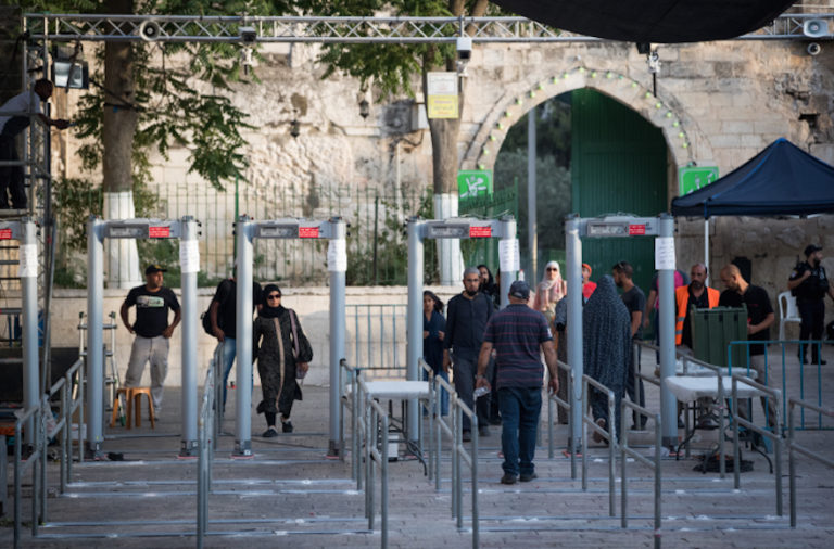 Israel Agrees to Remove Metal Detectors at Temple Mount