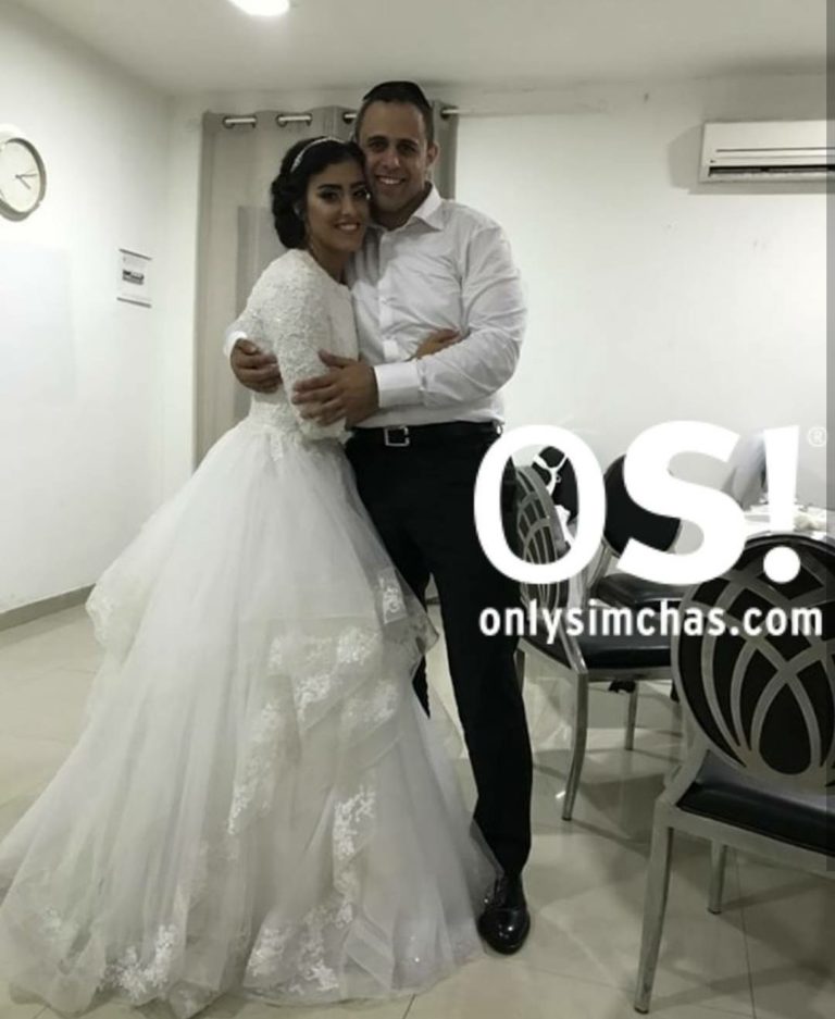 Wedding of Renee and Avinoam Aryeh!! #MazalTov #OnlySimchas