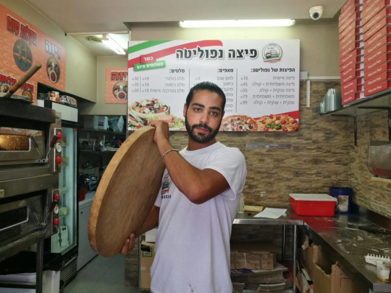 Petach Tikva Man Neutralizes Terrorist With Pizza Tray