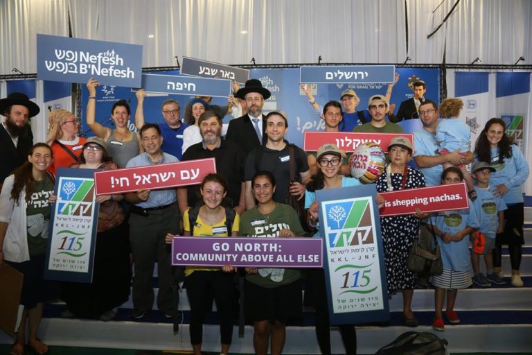 233 Olim Touch Down in Israel!