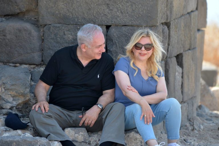 Important Statement of Love from Prime Minister Netanyahu and his wife Sara