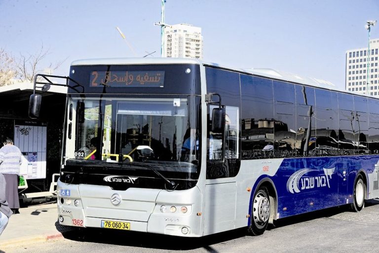 Palestinian Bus Driver Returns $10,000 to Jewish Owner
