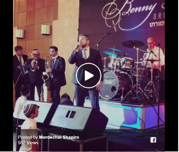 Watch: Mordechai Shapiro Sing at Wedding in Israel!