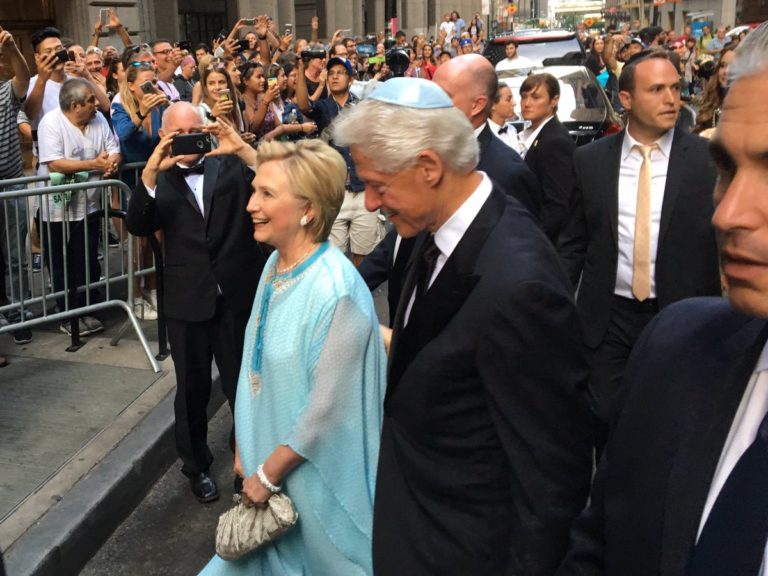 The Clintons Attend Jewish Wedding and Bill Wears Matching Yarkmulka to Hillary’s Dress!