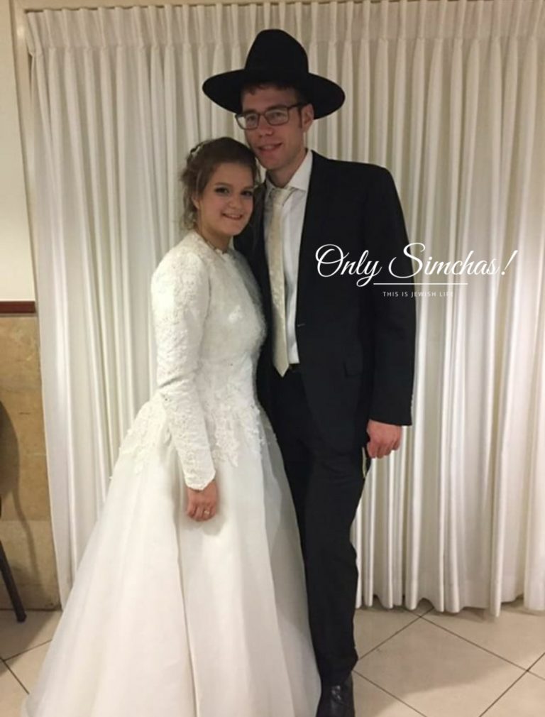 Wedding of Rita Cherneva (Odessa,Ukraine ??) and Ben Zion Halat (Jerusalem, Israel ?? )